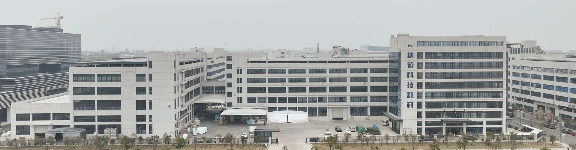 Hakkımızda